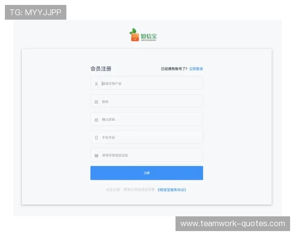 8868体育会员登录入口官方平台提供详细指南帮助用户顺利登录体验