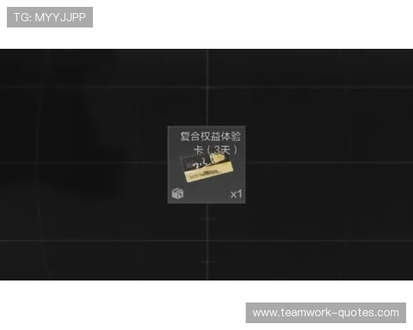 m88体育官网平台的安全认证流程详解保障玩家权益的关键措施