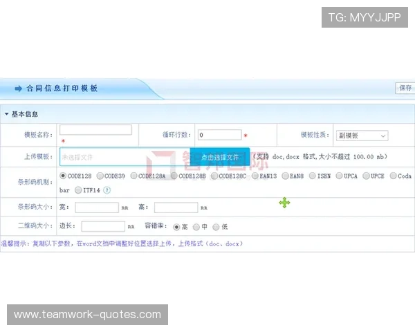 凤凰体育助力体育迷实时掌握国内外重要比赛动态与赛程安排