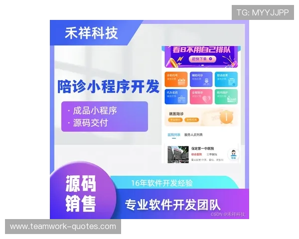优发官网用户评价与反馈真实体验分享帮助你做出选择