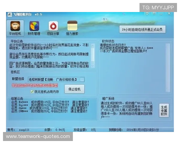 凯发注册平台安全可靠的注册流程详解助你轻松开启游戏之旅