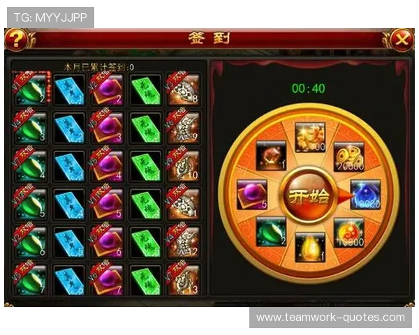 宝博游戏平台最新优惠活动全面解析助你轻松赢取丰厚奖励