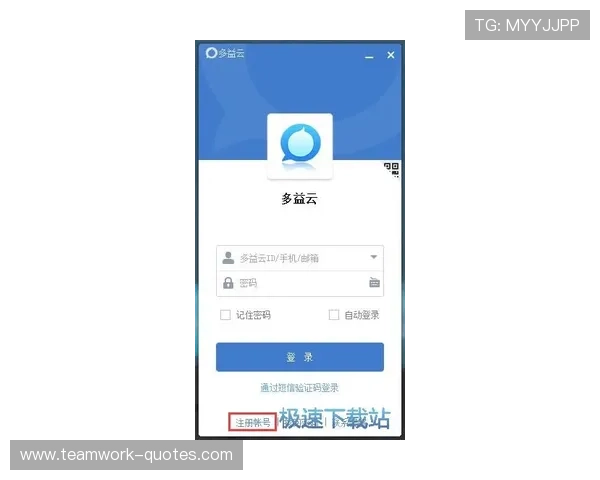 开云体育h5注册流程与账号登录技巧助你快速开启精彩体育体验