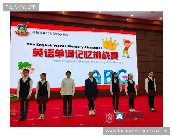 悟空体育携手多家高校打造创新体育教育新模式