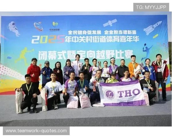 星空体育全站助力全民健身新体验开启体育娱乐新时代