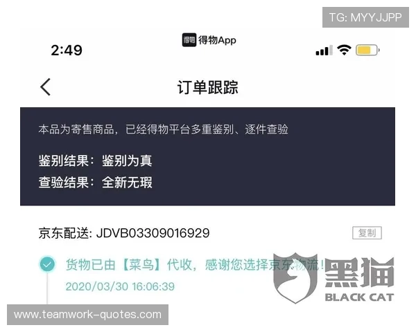 欧宝真人客服服务全方位介绍确保玩家问题及时得到解决