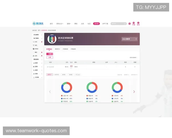 OD体育app下载官方渠道，保障账号安全，畅享高清赛事直播与多元体育娱乐内容
