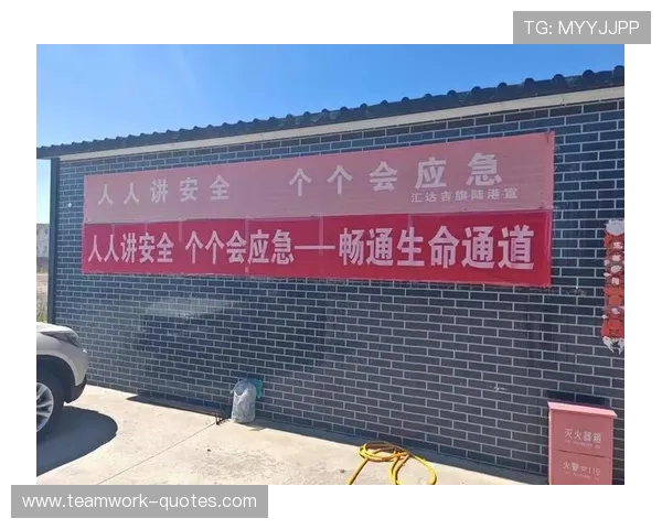 人人体育集团官网安全支付与隐私保护措施详解保障用户资金安全与个人信息安全的实用指南