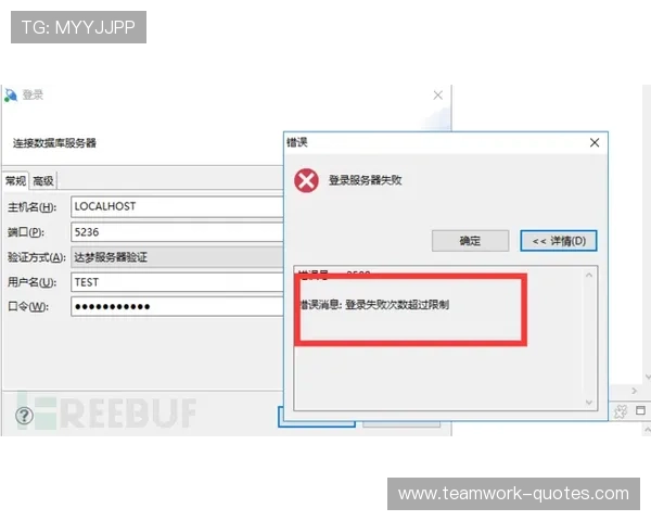 利记体育官方平台详细介绍如何注册登录及账户安全保障措施