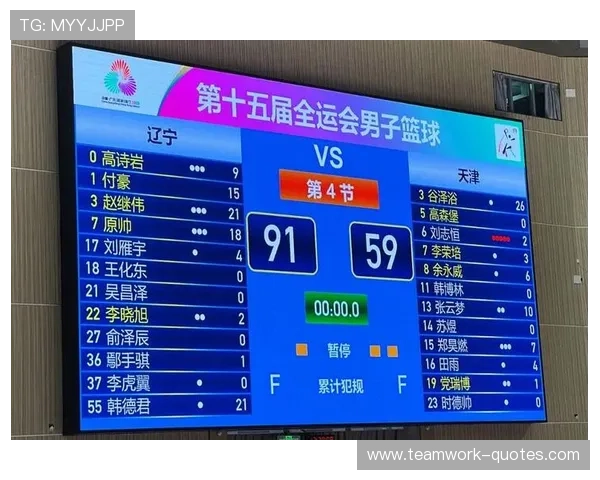 风云体育平台网页版支持的体育项目与赛事类型全面介绍，满足不同用户的观看需求