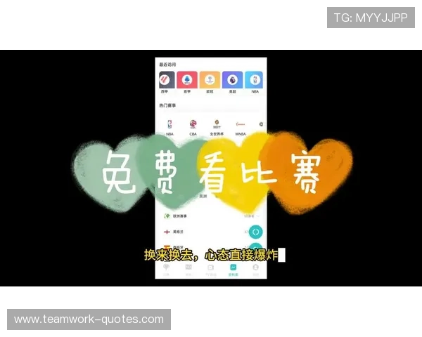 老哥俱乐部体育官网最新赛事安排与比赛直播观看指南全程陪伴玩家